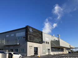 「無料のポテトチップス作り体験が話題！「湖池屋」中部工場の見学が岐阜県海津市で開始」の写真