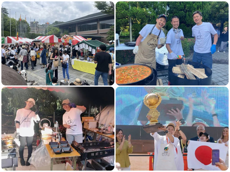 第10回 京都スペイン料理祭