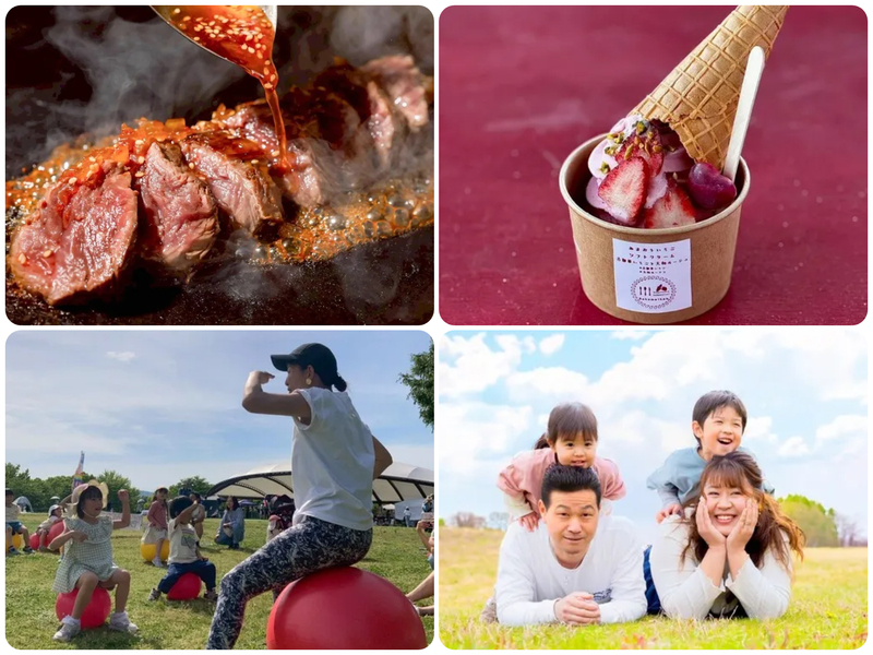 ピクニックフードフェスティバル春 in 馬見丘陵公園