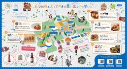 「アンパンマンショーが無料で2回楽しめる♪　淡路ハイウェイオアシスで夏祭りが初開催」の写真