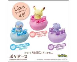 ぴーすふるどーる 〜はーとがいっぱい〜（ピカチュウ/ポッチャマ/ニャスパー）各種 各1,650円