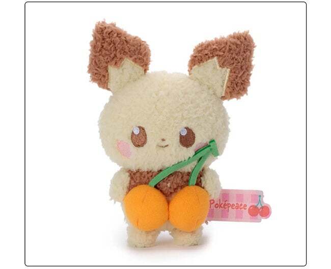ぬいぐるみ（カラフルVer.） ピチュー　2,970円