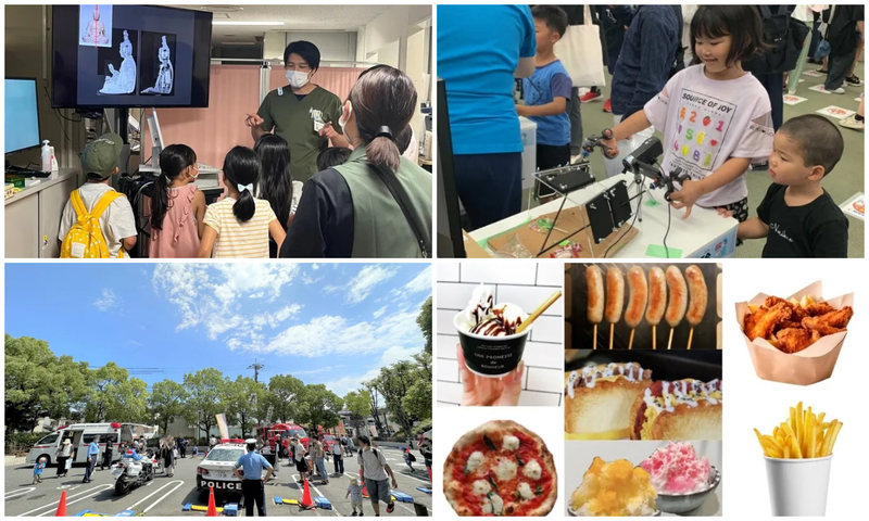 来て！見て！体験！松下記念病院わくわくフェスタ2026