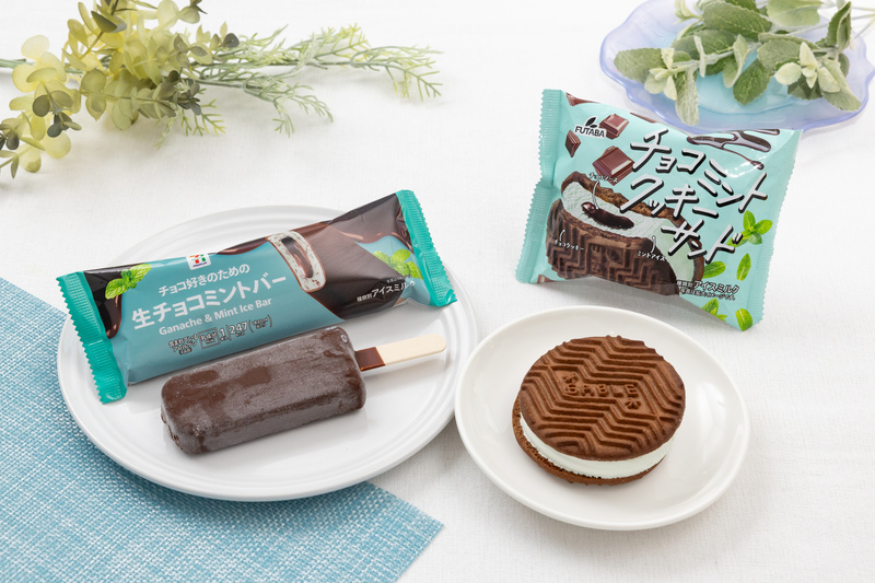 「セブンプレミアム 生チョコミントバー」「チョコミントクッキーサンド」
