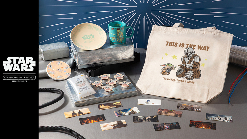 「STAR WARS」CAFE : Galactic Diner オリジナルグッズイメージ （C） & （TM） Lucasfilm Ltd.