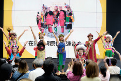 「【関東】2026年6月におすすめ！親子向けおでかけ先＆イベントまとめ」の写真
