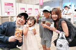 「今だけ超お得！夏のさつまいも博を限定チケットで満喫　幕張メッセで8月開催決定」の写真