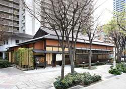 町屋の小鍋うどん ふうふや鶴見店
