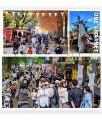 ONE's MARKET