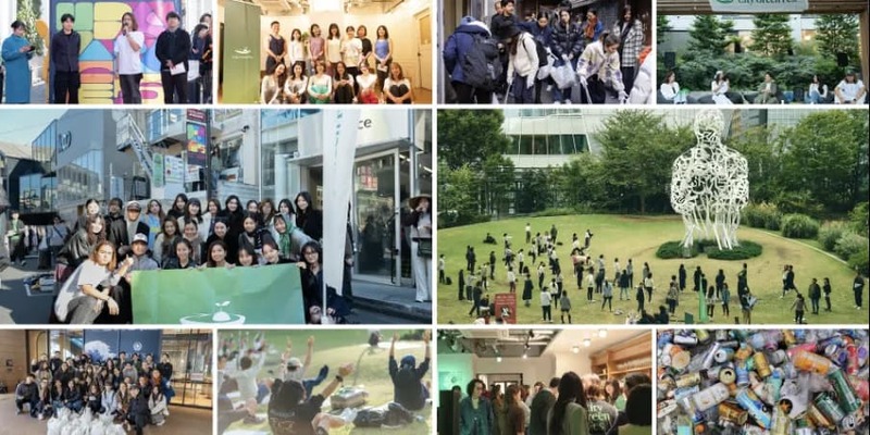 City Green Fes. 2026