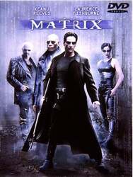 マトリックス （C）1999 Warner Bros. Entertainment Inc. All Rights Reserved.