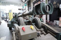 自衛隊グリーンフェスタ 2026（一般社団法人 宇都宮観光コンベンション協会）