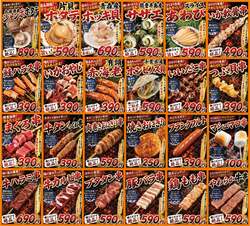 「産地直送の牡蠣を炭火で！桐生市でBBQイベント出張牡蠣小屋「ゆっくり炉端焼き」開催」の写真