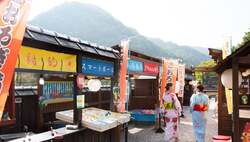 「山中温泉ファミリープラン、8つの特典で夏の思い出作り！　60日前予約なら2千円割引」の写真