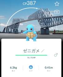 「いよいよ開幕！過去最大のポケモンGO祭典が都内で　ピカチュウと踊れる無料イベントも」の写真