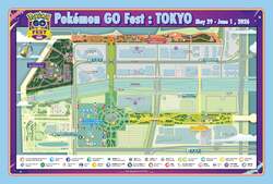 「いよいよ開幕！過去最大のポケモンGO祭典が都内で　ピカチュウと踊れる無料イベントも」の写真