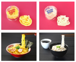 グミ麺（レモン/マスカット）各880円