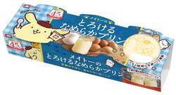 「メイトーのカスタードプリンが45周年！ポムポムプリンと夢のコラボ実現　プレゼントも」の写真