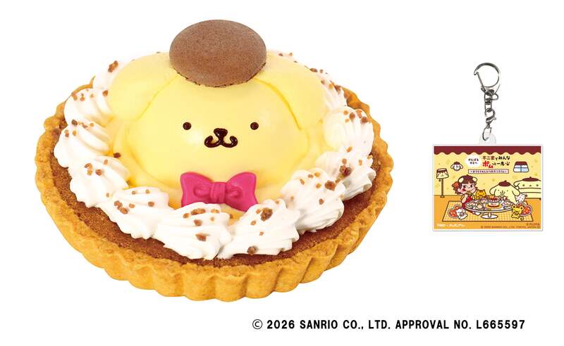 ポムっと一息♪なかよしプリンタルト（3,900円、宅配は別途送料1,100円）