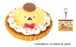 ポムっと一息♪なかよしプリンタルト（3,900円、宅配は別途送料1,100円）