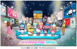 「無料のキッズ会場あり！街中でサンリオキャラと出会える大規模フェスが横浜で開催！」の写真