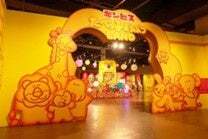 たべっ子どうぶつLAND イベントの様子