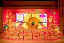 たべっ子どうぶつLAND イベントの様子