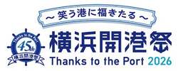 「規格外野菜の加工やオリジナル通貨を体験！　横浜開港祭で子供のキャリア教育イベント」の写真