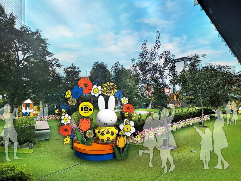 miffy’s joyful garden