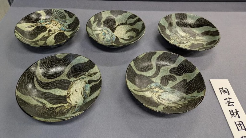 陶芸財団展