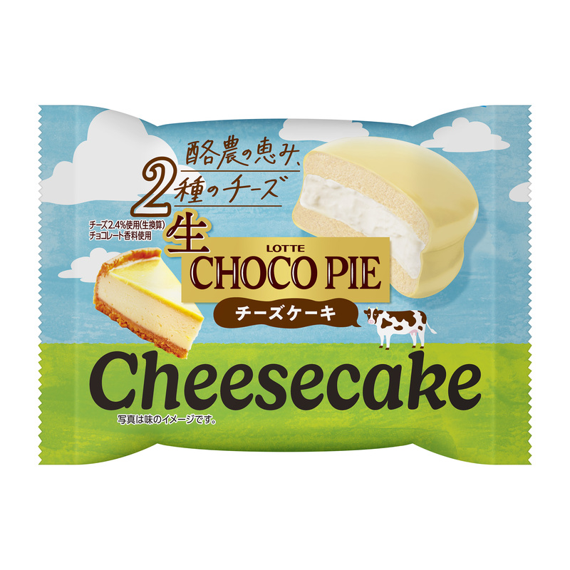 ロッテ「生 チョコパイ＜チーズケーキ＞」