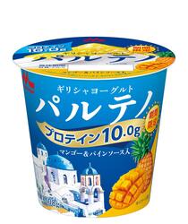 森永乳業「ギリシャヨーグルト パルテノ マンゴー＆パインソース入」