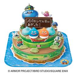 「ドラクエ×サーティワンがコラボ！限定フレーバーやケーキ登場　キーホルダー付きも！」の写真