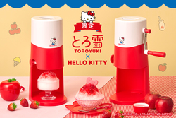 【ドウシシャ】とろ雪かき氷器 ハローキティ
