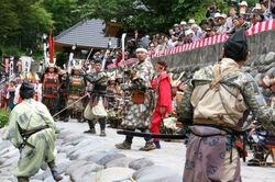 平家大祭