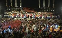 第62回 伊勢えび祭（総踊り、写真（伊勢えび祭保存会））