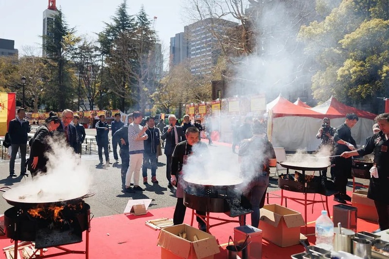 第11回パエリア・タパス祭り2026