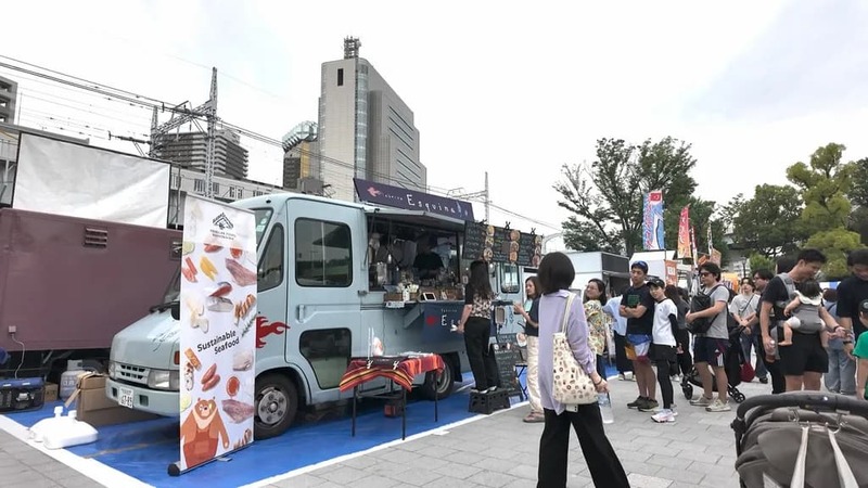世界グルメフェス2026