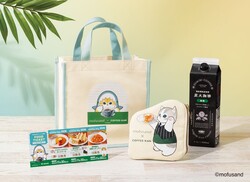 「mofusand×珈琲館 サマーバッグ 2026」