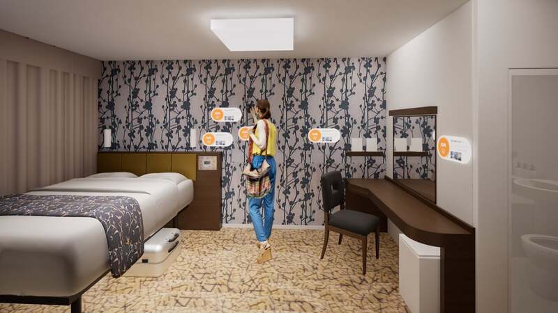 INNOVATION ROOMS アパホテルの歴代客室を体験する旅へ
