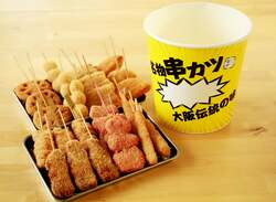 「串カツ田中が会津若松にOPEN！小学生以下はたこ焼き無料　生ビール319円のお得企画も」の写真