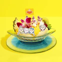 めんそーれバナナスプリット（1,870円・税込）