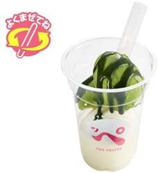 飲むお抹茶ッペ（300円・税込〜）
