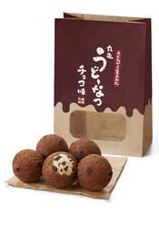 丸亀うどーなつ チョコ味（350円・税込）