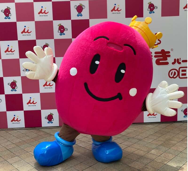 アズキキングに会える！グリーティングも開催