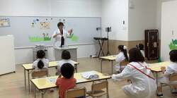 夏の特別学校！ワクワク体験がいっぱい「ふしぎ実験学校」（理英会）虎ノ門ヒルズ