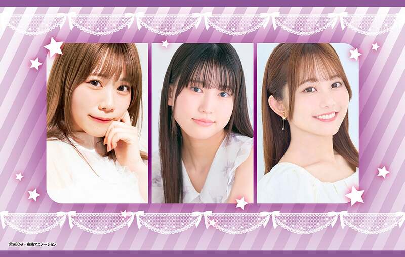 プリキュアシンガーズ（石井あみ・増井優花・吉武千颯）