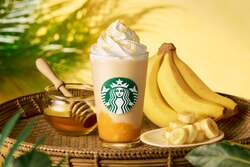 ハニー バナナ フラペチーノ