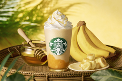 スターバックス「ハニー バナナ フラペチーノ」