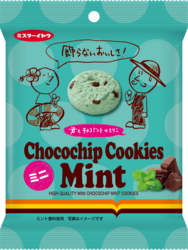 ミスターイトウ「チョコチップクッキーミントミニ」